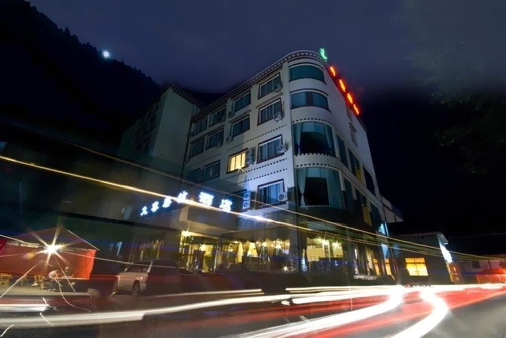 An E Courtyard Hotel Jiu Zhai Gou Branch Jiuzhaigou Zewnętrze zdjęcie